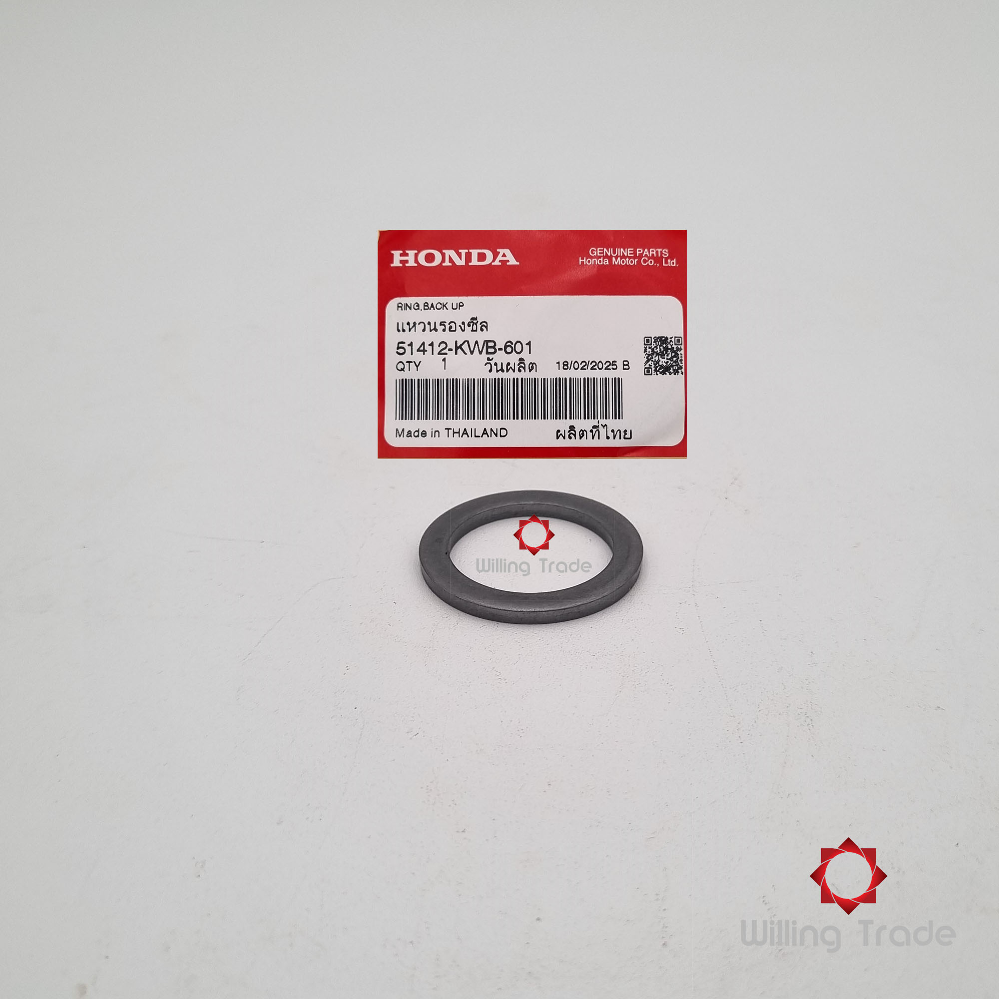 แหวนรองซีล (WY072) HONDA: (51412-KWB-601) CLICK 125I 2012-14 ... แพ๊คละ 1 ชิ้น... [แท้ศูนย์ 100%] ... กลุ่มอะไหล่โช๊คอัพหน้า ... RING, BACK UP