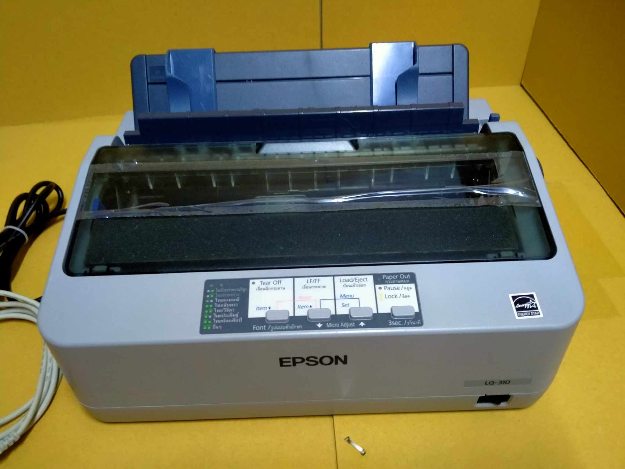 Epson Dot Matrix LQ-310 มือสอง