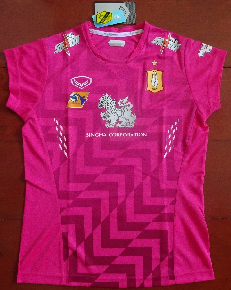 เสื้อวอลเลย์บอล ทีมสโมสรบางกอกกล๊าส วีซี ชุดที่ 1 ชุดลุยศึกไทยแลนด์ ลีก 2015/16 (เสื้อผู้หญิง) ใหม่ L-Size / BANGKOK GLASS VC Volleyball Shirt First Kit Thailand League 2015/16 (Female) Jersey NEW L-Size