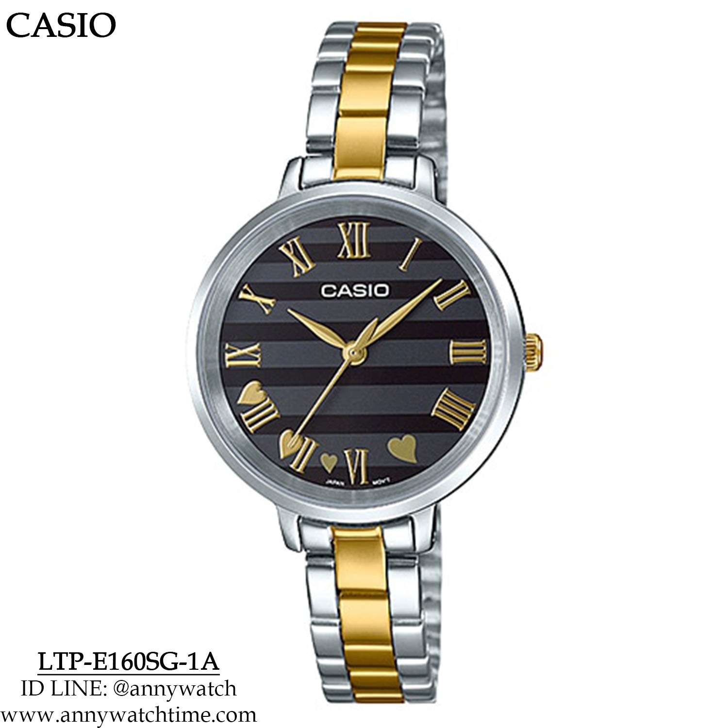CASIO LTP-E160SG-1A