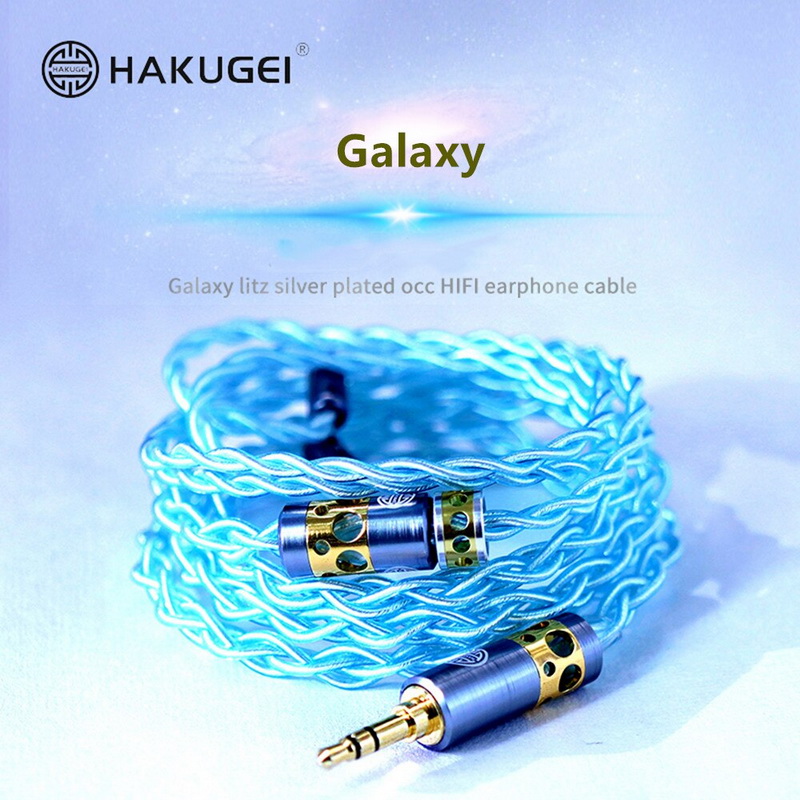 ขาย Hakugei Galaxy สายอัพเกรดหูฟัง Litz 6N OCC ชุบเงิน หุ้มฉนวนใส PE สีฟ้า