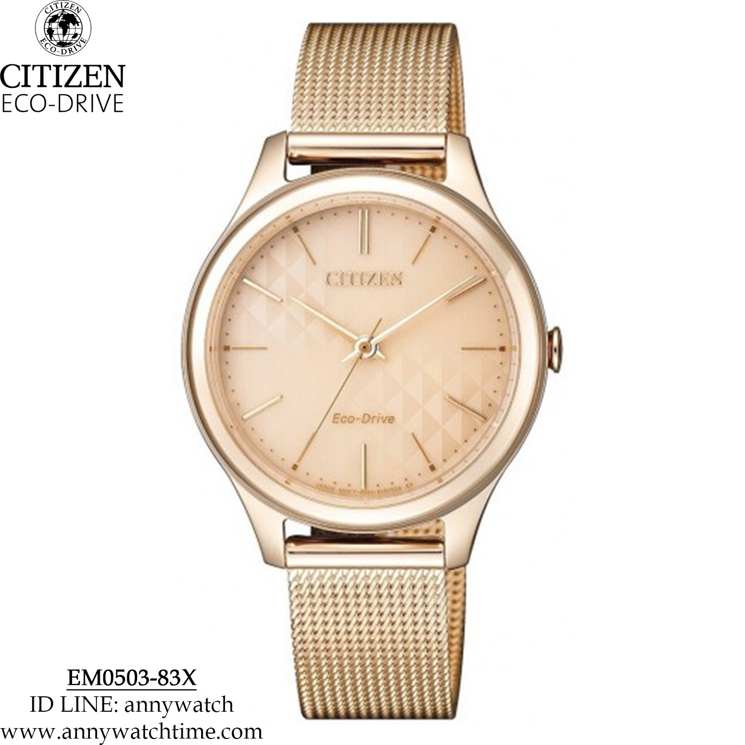 CITIZEN EM0503-83X