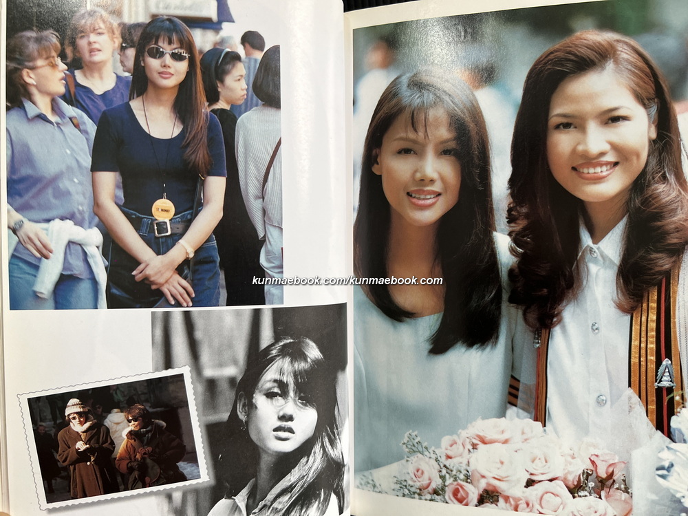 เรื่องราวชีวิต ความคิด...จิตใจ และความจริงที่สุดของ ' ปรียานุช ปานประดับ '