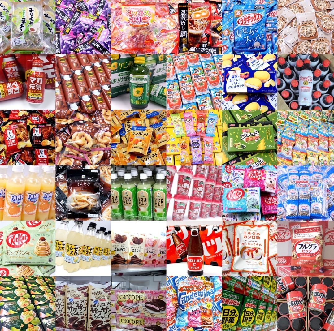 ถุงสุ่ม กล่องสุ่ม ขนม/เครื่องดื่มจากญี่ปุ่น จัดให้แบบประกันความคุ้ม มีหลายราคาให้เลือก