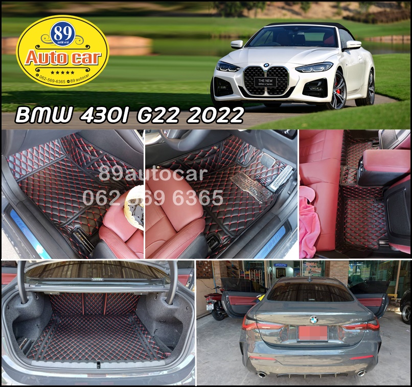 ขายพรมรถยนต์ BMW 430I G22 ปี 2022 ปูพรมหกดี สีดำด้ายแดง เต็มคัน