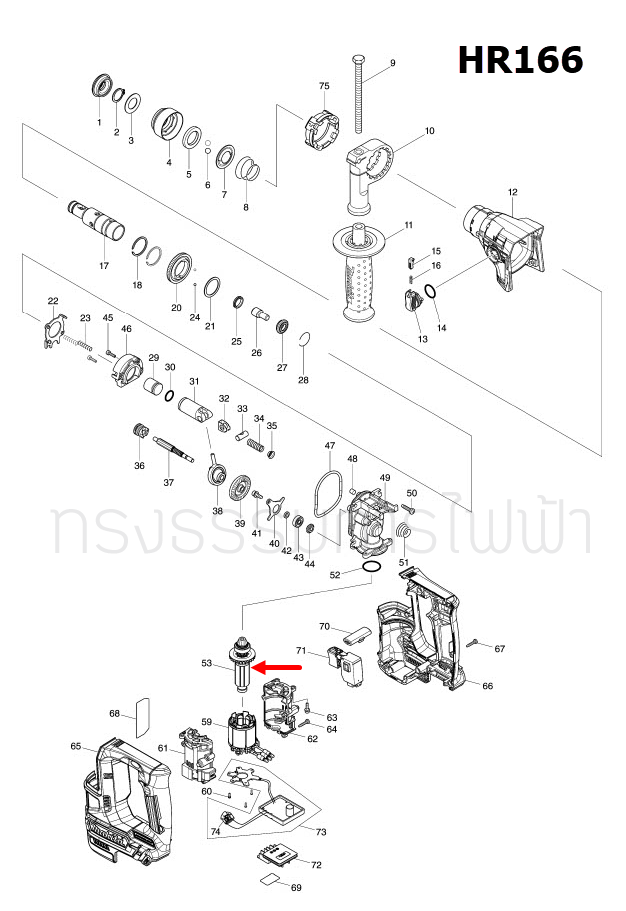ทุ่น สว่านโรตารี่ Makita มากีต้า HR166, HR166D (แท้) ##