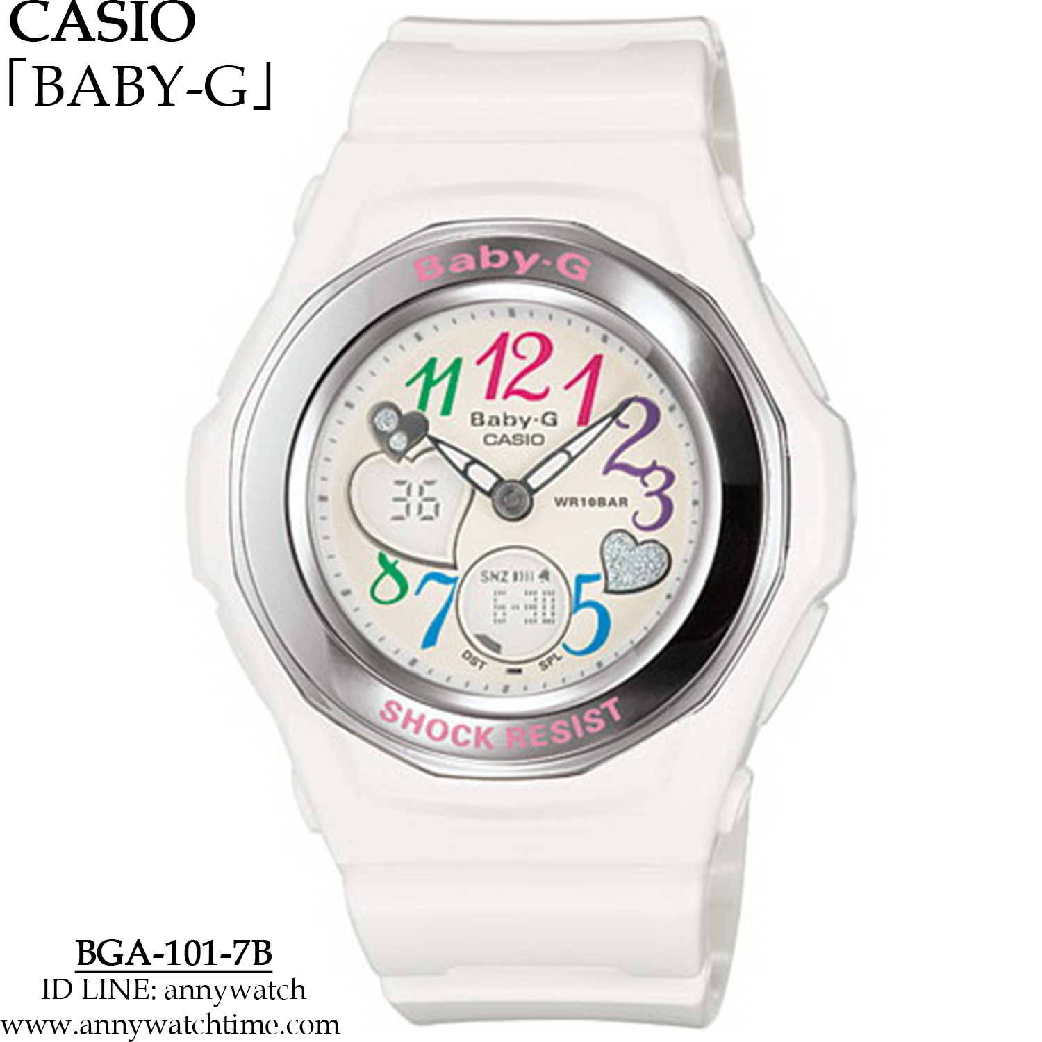 BABY-G BGA-101-7B