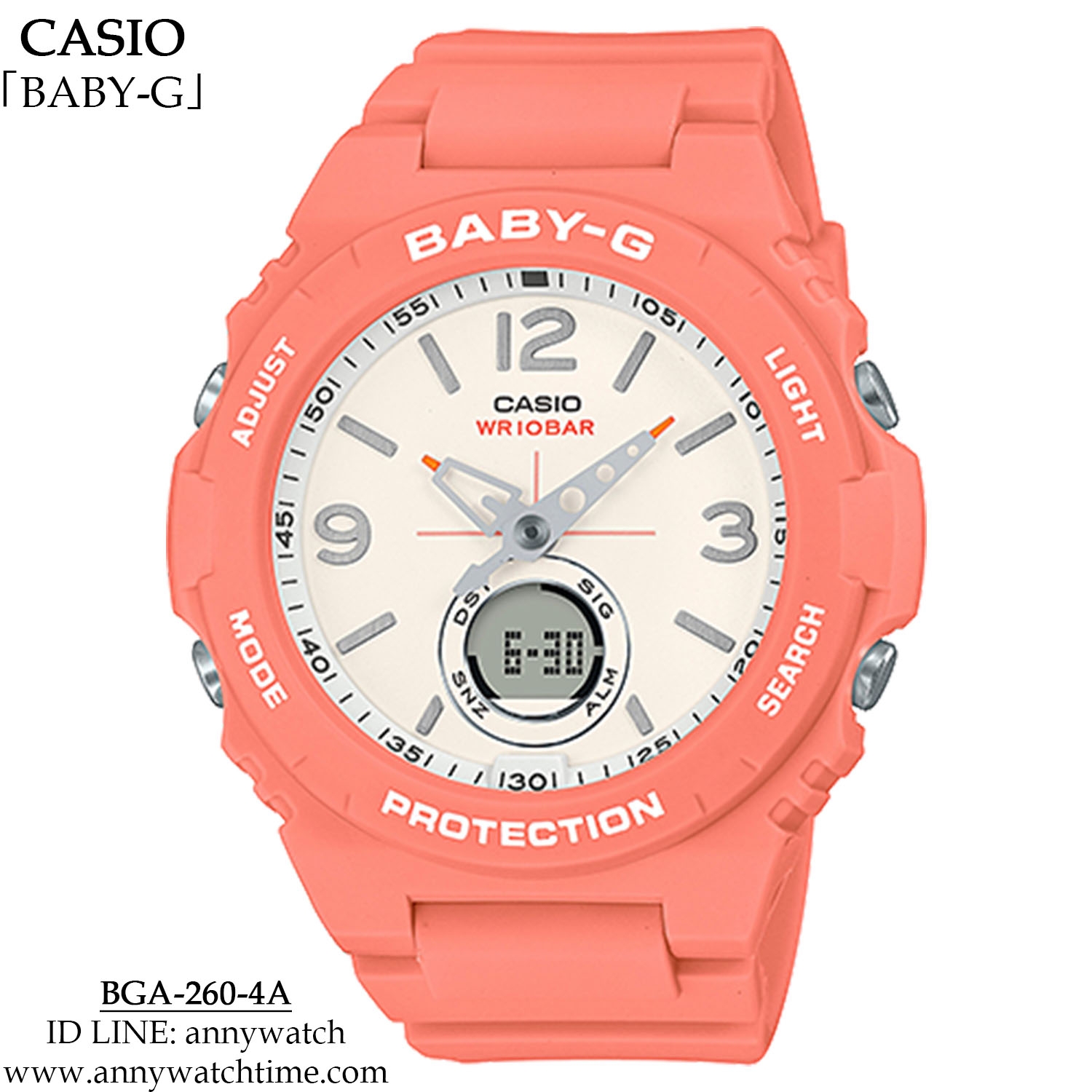 BABY-G BGA-260-4A