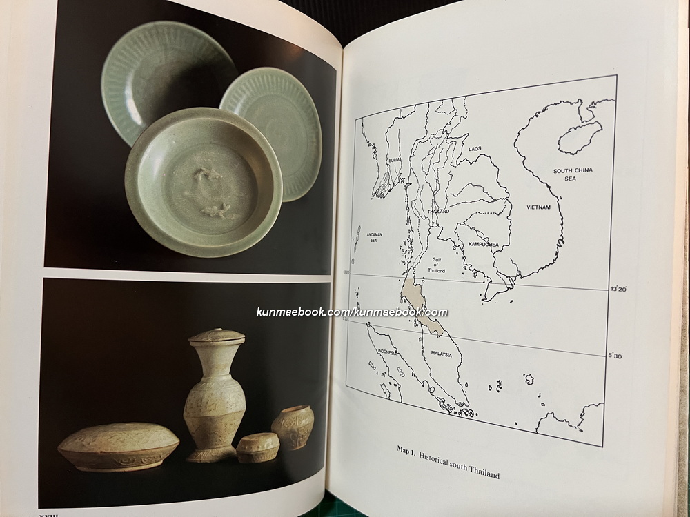 Art in Peninsular Thailand Prior to the Fourteenth Century A.D. by Piriya Krairiksh
