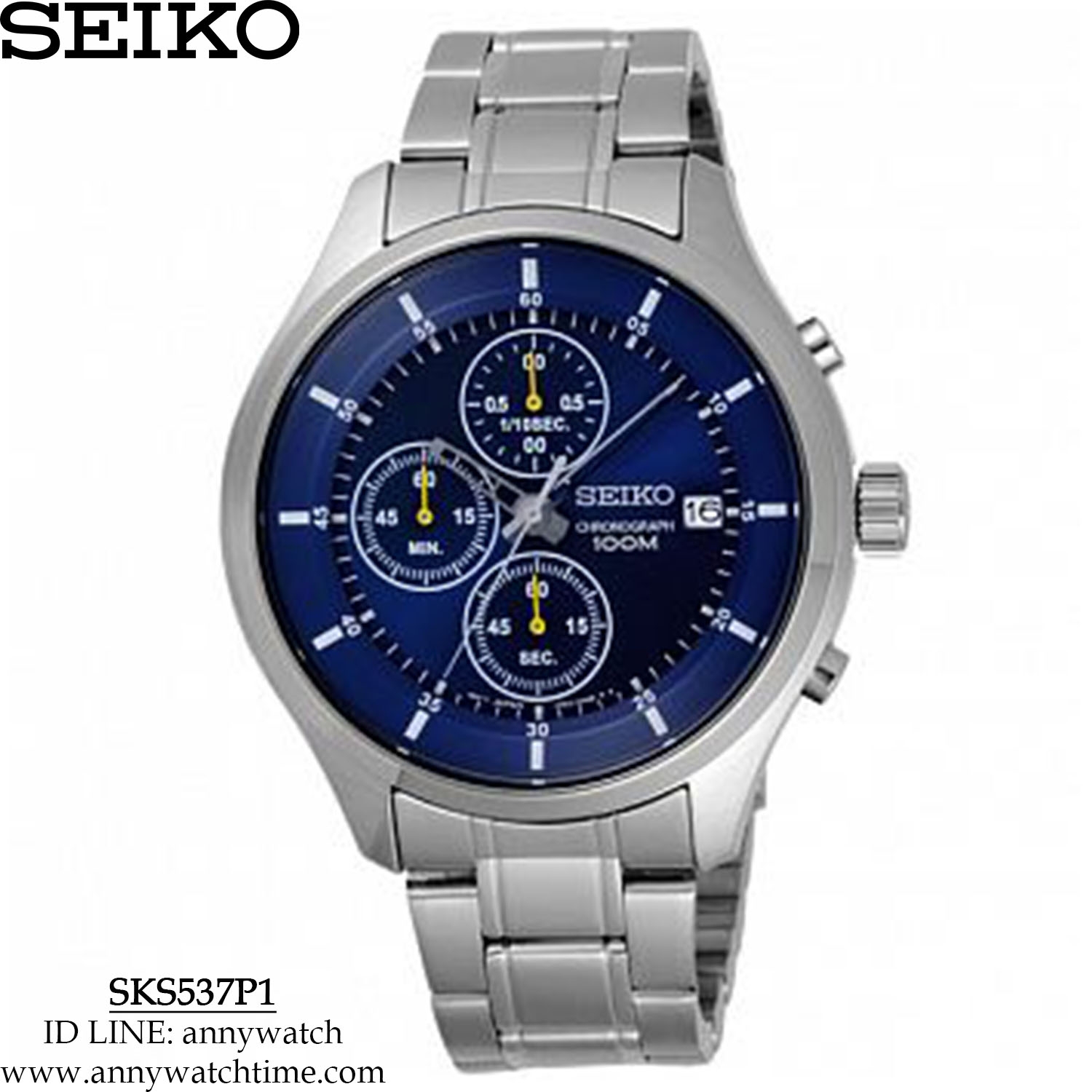 SEIKO SKS537P1