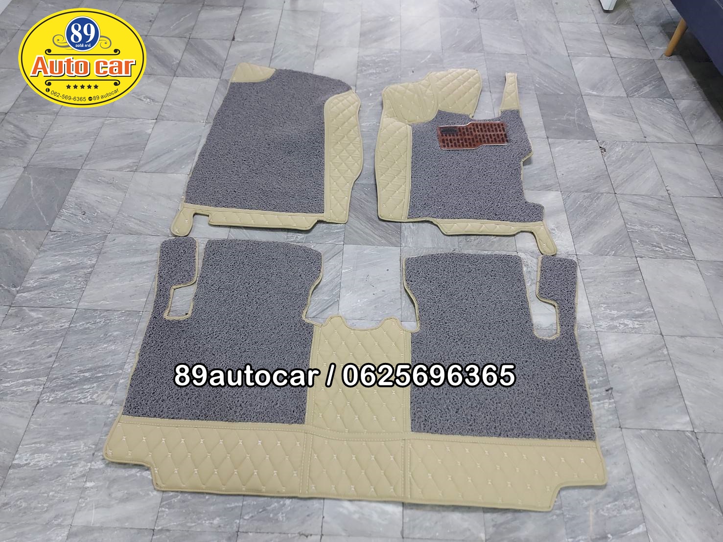 พรมรถยนต์ Honda Civic FD พรม8D สีเทาเย็บติดสีครีม เต็มคัน