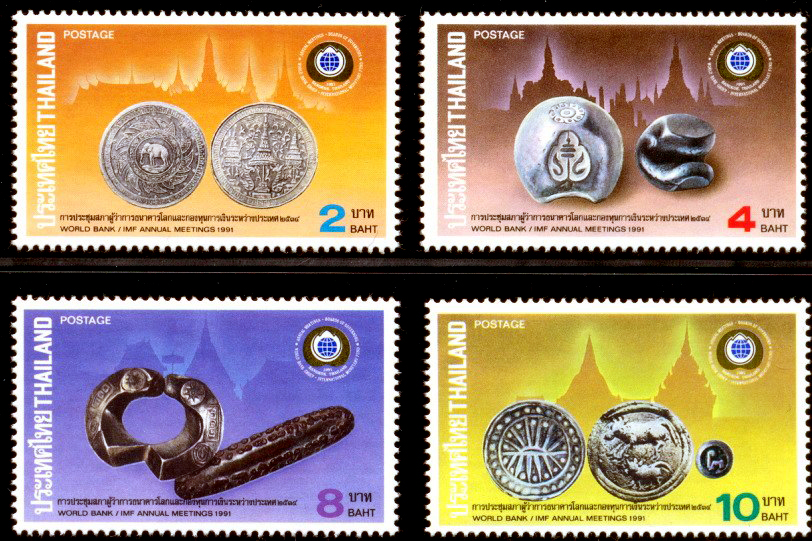 แสตมป์ชุด การประชุมสภาผู้ว่าการธนาคารโลก และกองทุนการเงินระหว่างประเทศ ปี 2534 (ยังไม่ใช้)