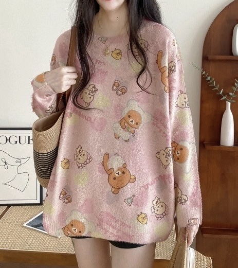 เสื้อไหมพรมนุ่ม