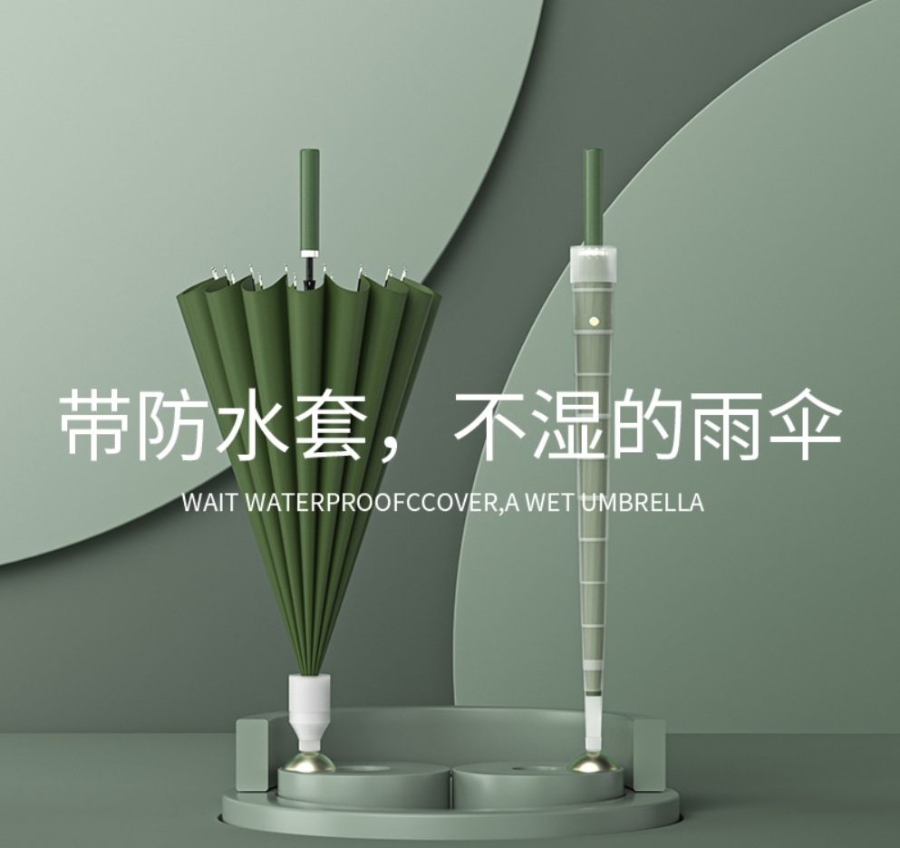 ร่มพับตอนเดียว 23 นิ้ว 16 ก้าน ปลอกถ้วย รุ่น LY-ZZ23160035#1