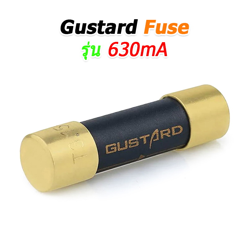 Gustard Fuse ฟิวส์สำหรับอุปกรณ์เครื่องเสียง เพิ่มช่วงการได้ยินและลดการบิดเบือนเสียง