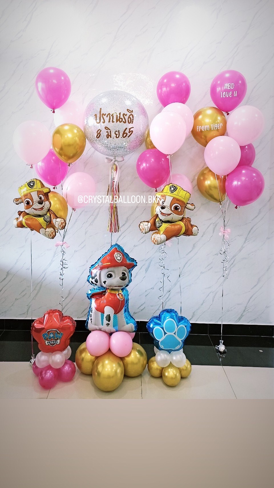 ลูกโป่ง วันเกิดเด็ก Theme Paw Patrol ยอดฮิด พร้อม Bubble ขนาด 24" พร้อมตกแต่ง ช่อลูกโป่ง 5 ลูก 1 ช่อ,ช่อลูกโป่ง 6 ลูก 1 ช่อ, ช่อลูกโป่ง 7 ลูก 1 ช่อ สามารถเปลี่ยนสีลูกโป่ง/เปลี่ยนข้อความ/เปลี่ยนขนาด/เปลี่ยนฟอยล์ตกแต่งได้