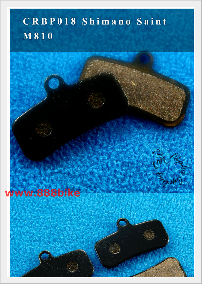 ผ้าเบรค COOMA Disc Brake Pads แผ่นยางเบรคดิส (ต่อคู่)
