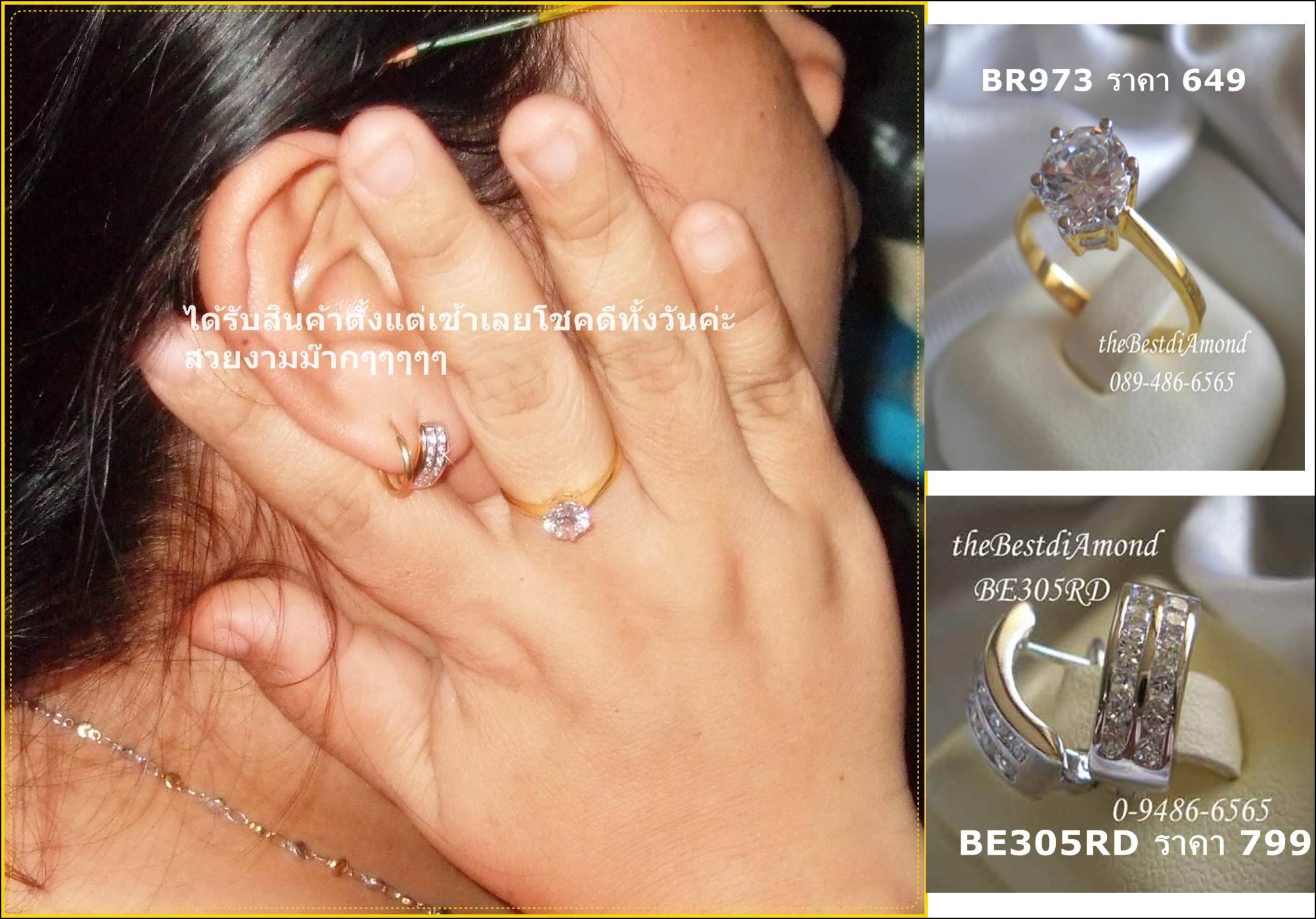 BR973+++แหวนเพชรเม็ดเดี่ยวขนาด 1.5 กะรัต+++ขนาด รูปแบบยอดนิยม ยกชูขึ้น ดูทันสมัย เหมือนของจริงม๊าก เพชรวิบๆปิ๊งๆใส่แทนแหวนแต่งงานสบายๆ ไม่มีล้าสมัย