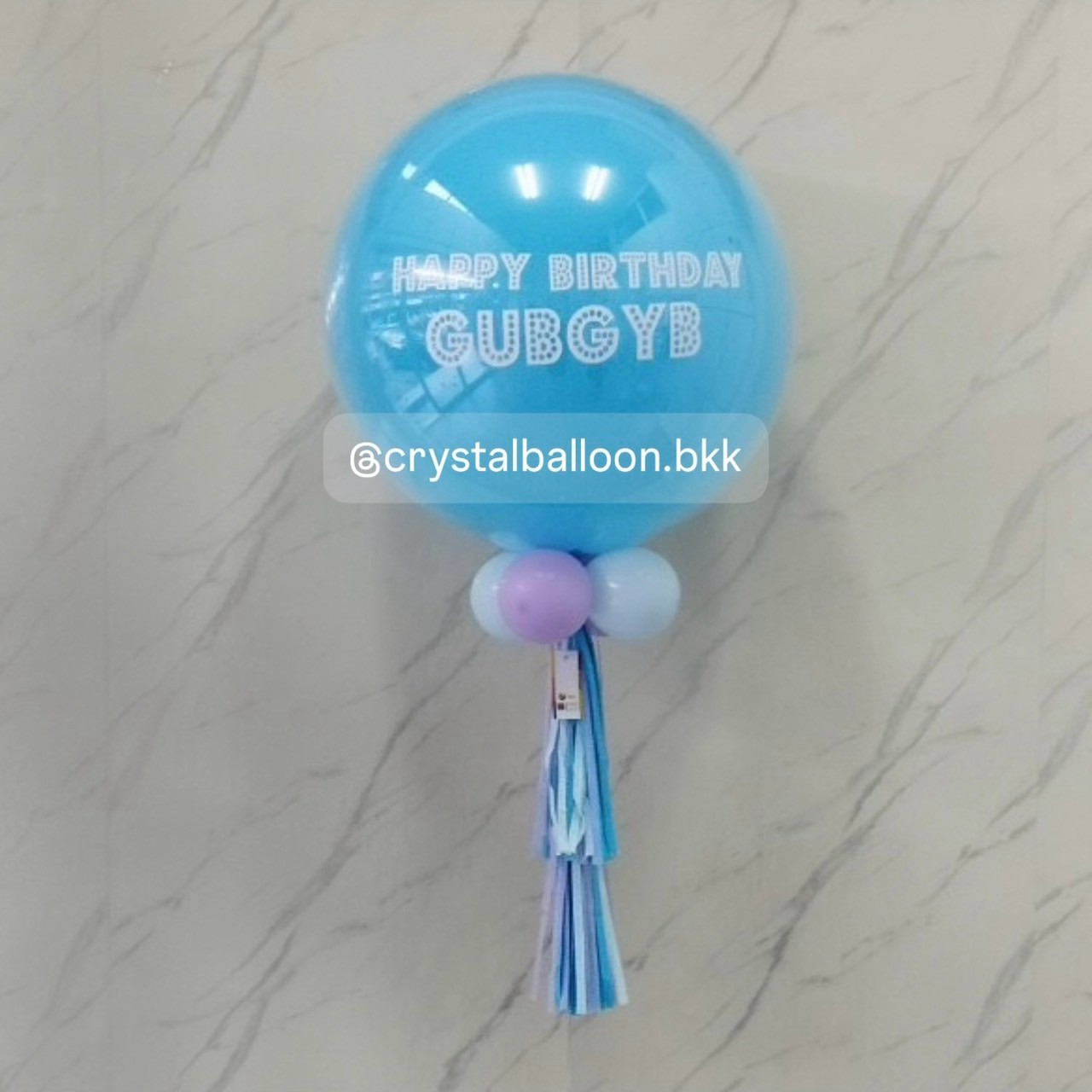 ลูกโป่ง วันเกิด ลูกโป่งยาง ขนาด 24" สีฟ้า 1 ลูก พร้อมตกแต่ง สามารถเปลี่ยนสีลูกโป่ง/เปลี่ยนข้อความ/เปลี่ยนขนาดได้