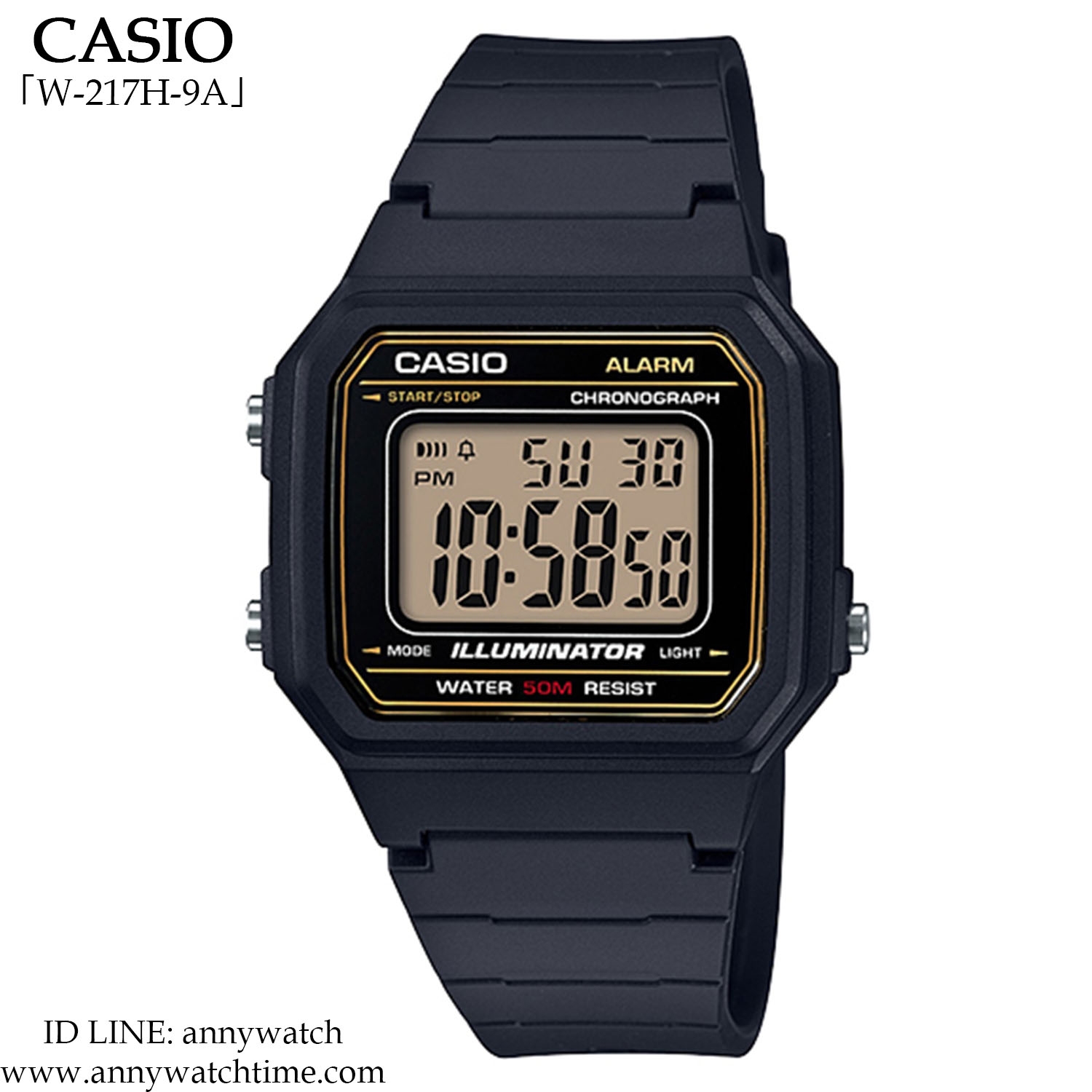 CASIO W-217H-9A