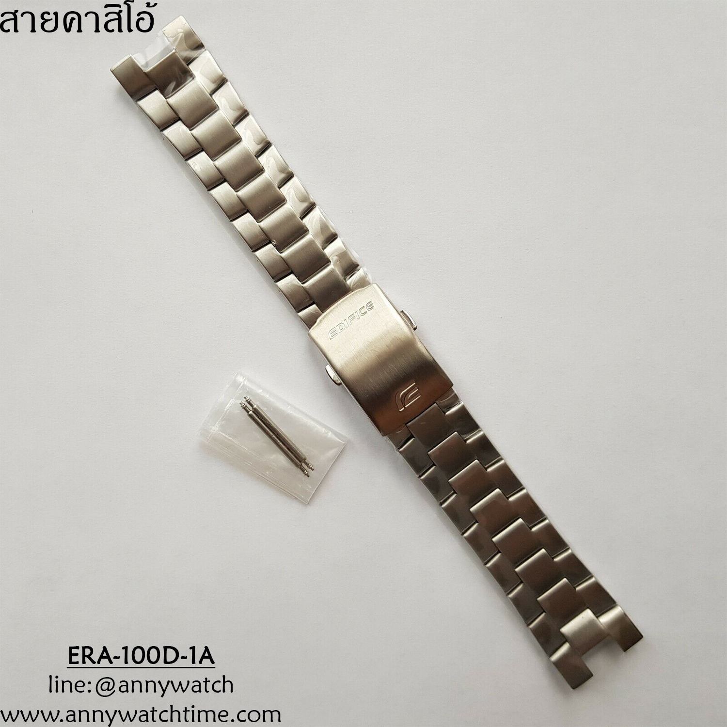 สายCASIO ERA-100D-1A