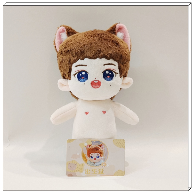 ตุ๊กตาตัวเปล่า กงจวิ้น & จางเจ๋อฮั่น (20cm.)