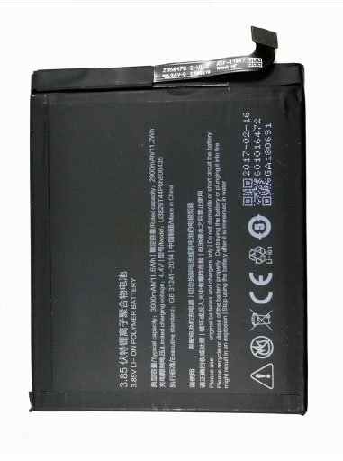 เปลี่ยนแบตเตอรี่ Nubia Z11 แบตเสื่อม แบตเสีย แบตบวม รับประกัน 3 เดือน