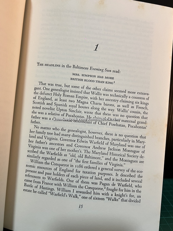 The Woman He Loved : The Story of the Duke and Duchess of Windsor by Ralph G. Martin