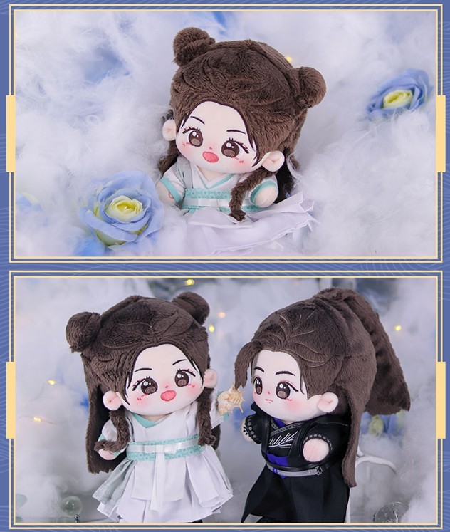 ตุ๊กตา (20cm.) เทียนเย่า & เยี่ยนหุย ซีรี่ย์ ล่าหัวใจมังกร (Official Goods)