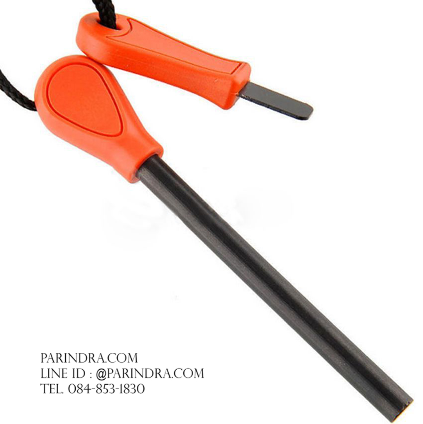 แท่งจุดไฟ แบบแมกนีเซียม ไม่กลัวน้ำ ขนาดใหญ่สะใจ พกพาง่ายน้ำหนักเบา