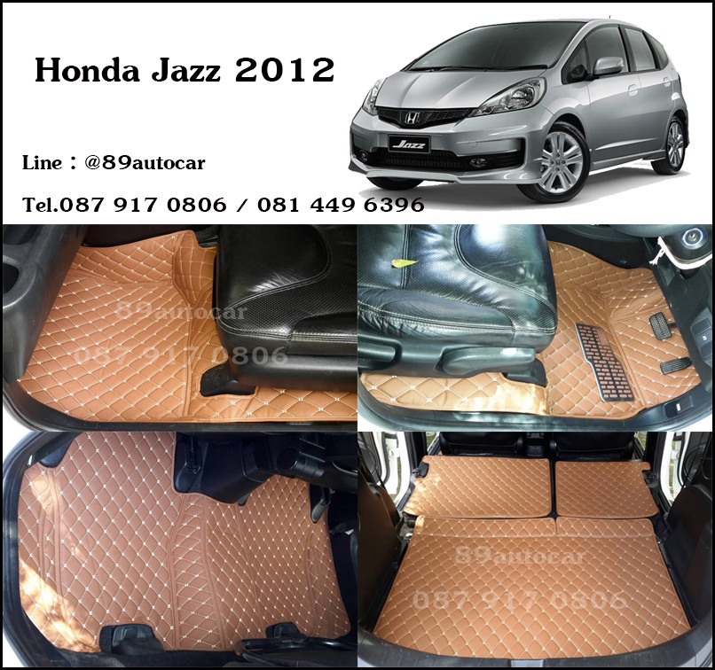 พรมรถยนต์เข้ารูป Honda Jazz 2008-2012 เข้ารูป