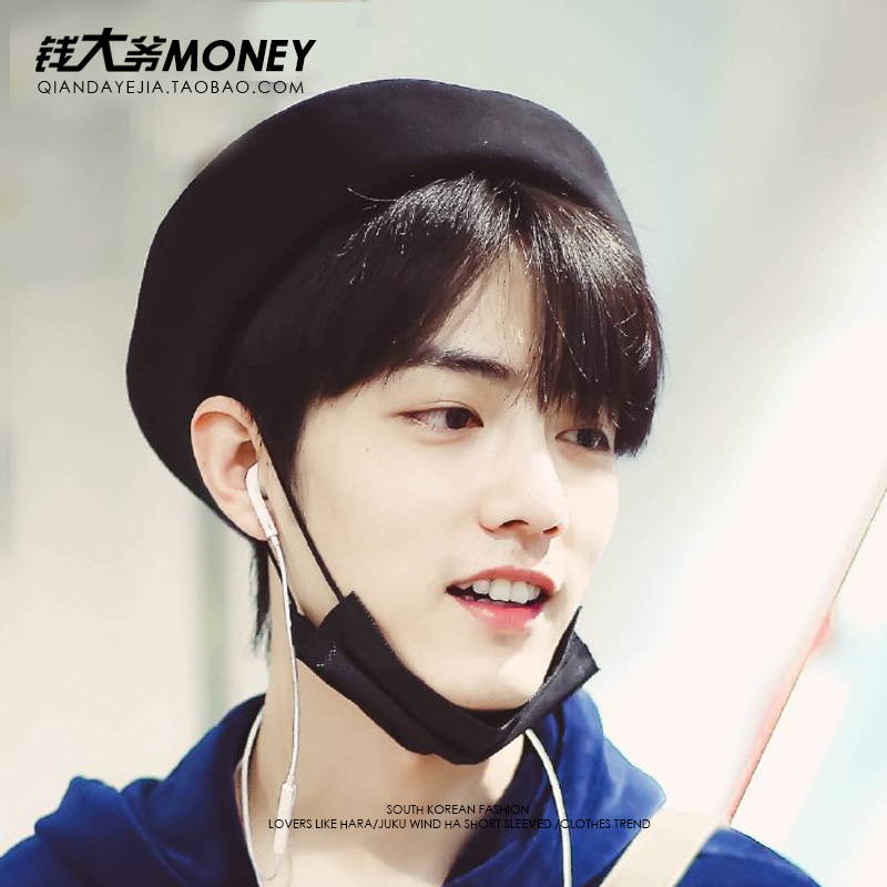 หมวกทรงแอปเปิ้ล แบบ เซียวจ้าน