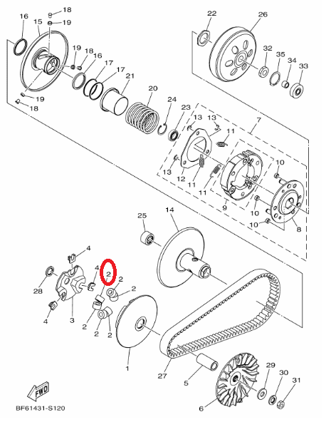 เม็ดตุ้มน้ำหนัก แท้ศูนย์ AEROX155 / NMAX (ปี2020ขึ้นไป) / เอ็นแม็กซ์ (ปี2020ขึ้นไป)/แอร็อกซ์ (YAMAHA/ยามาฮ่า(WEIGHT) เม็ด / ตุ้มน้ำหนักแรงเหวี่ยง