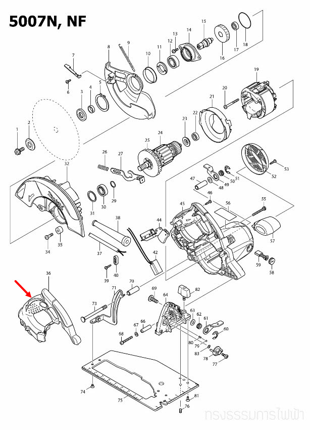 HANDLE COVER เลื่อยวงเดือน มากีต้า-Makita 5007N, 5007NF [#36] Pn.450684-8 (แท้) ##