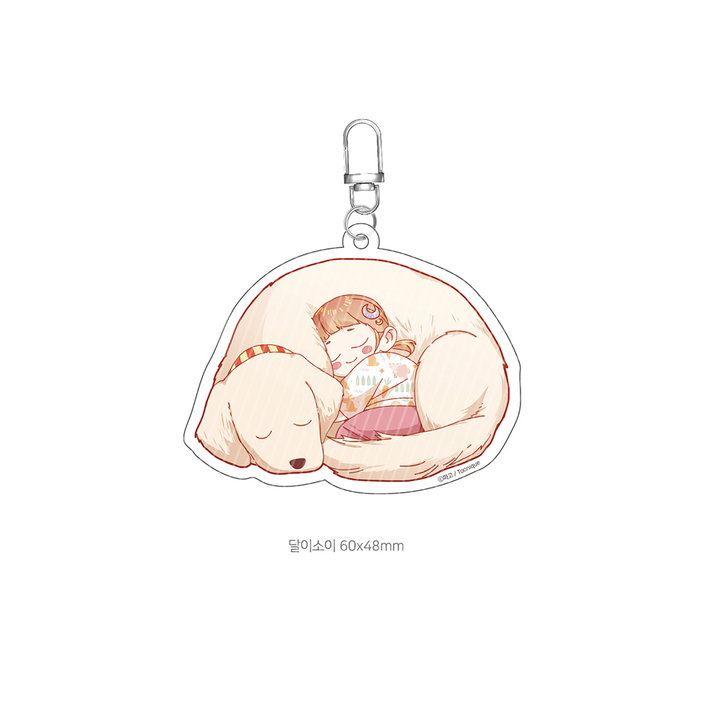 [รอบรับหิ้ว จำกัด 1ชิ้น / user ] love is an illusion -SD Acrylic Keyring