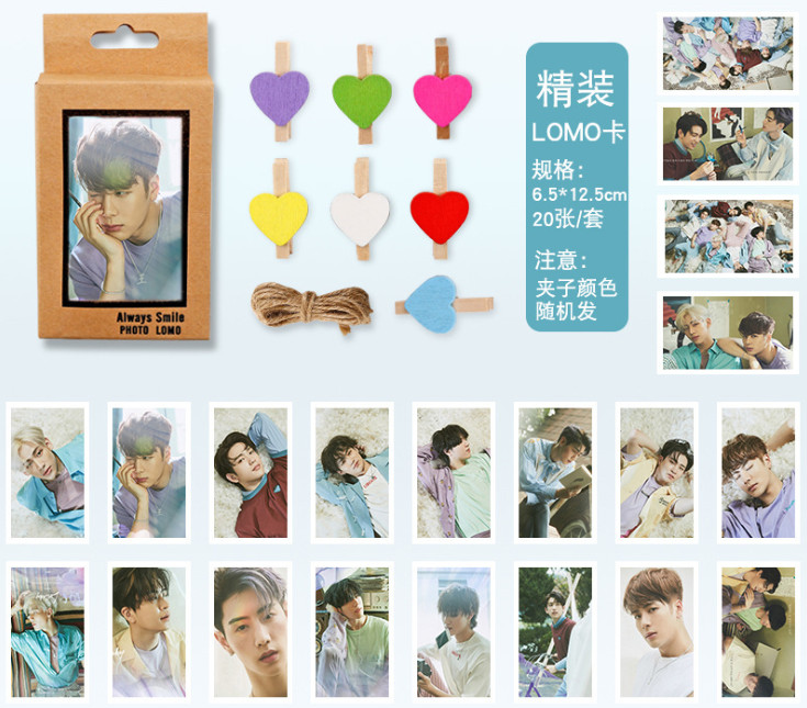LOMO GOT7 - Present YOU