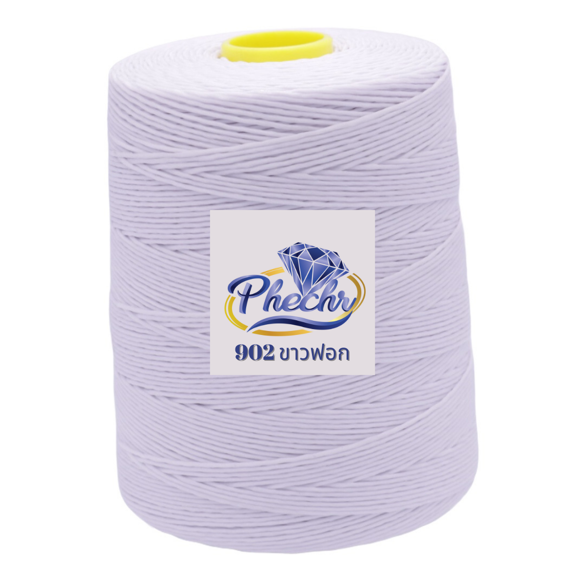 เชือกเทียนเบอร์ 2 ตราเพชร ม้วนใหญ่ เชือกเทียนถักสร้อยพระ เชือกเทียนเย็บหนัง