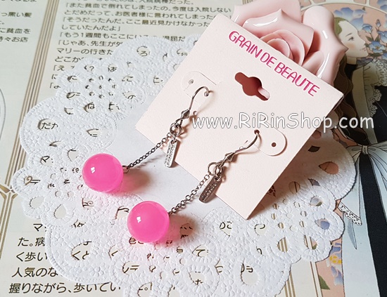 Aznavour ต่างหู, ตุ้มหู เซลลูโลสระย้าทรงกลม ( Neon Pink )