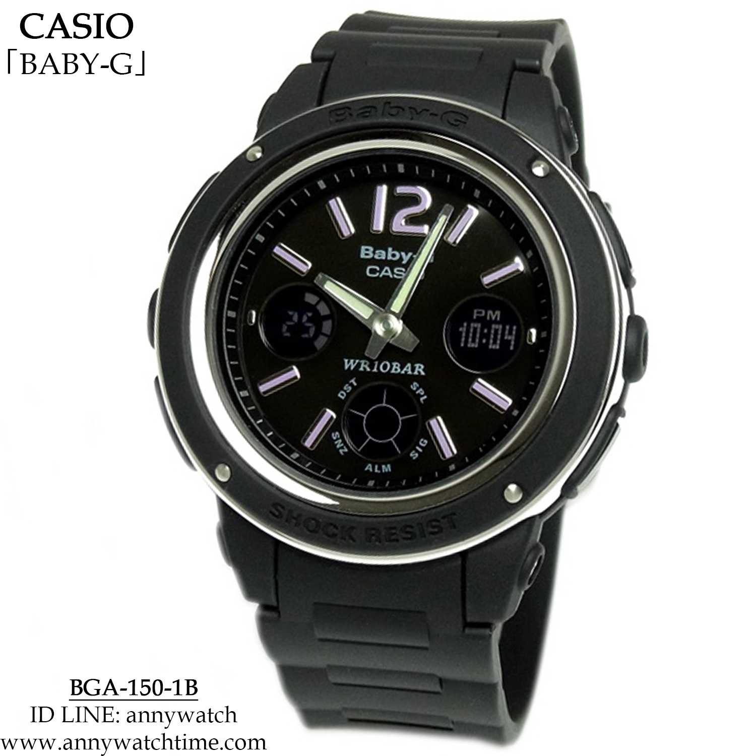 BABY-G BGA-150-1B
