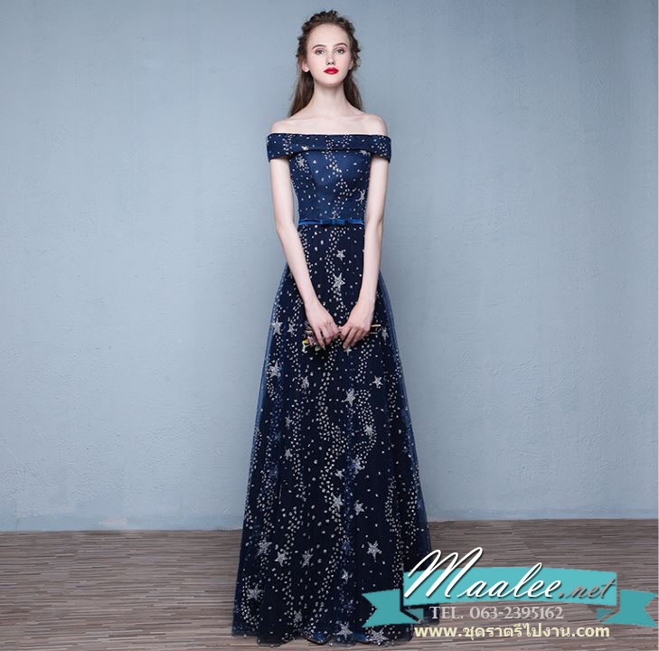 พร้อมเช่า ชุดราตรียาว แบบไหล่ปาด รูปดาว ฟรุ้งฟริ้งแนวเจ้าหญิง สีกรมท่า (เชือกผูกหลัง)