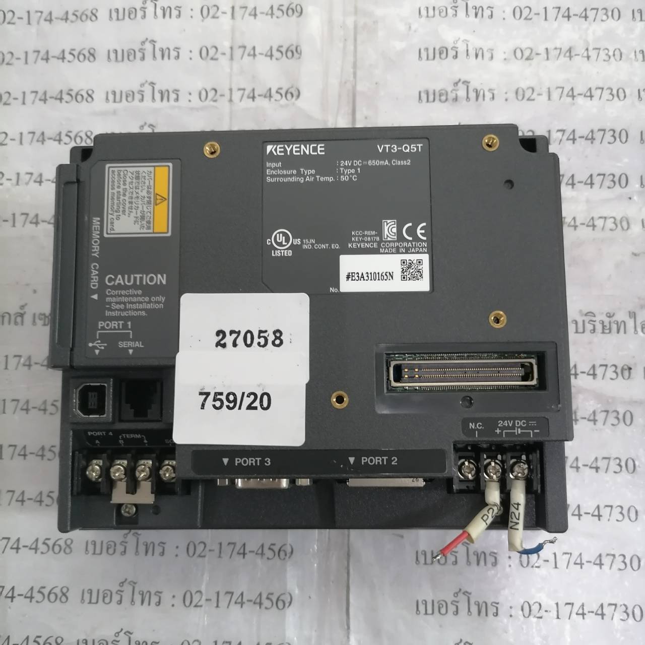 VT3-Q5T HMI " KEYENCE "