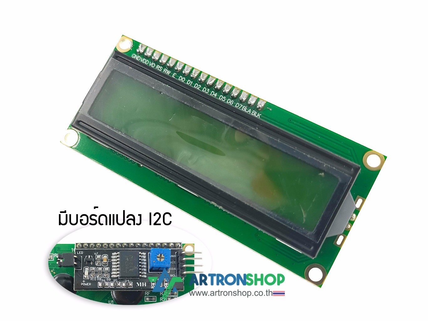 จอ LCD 16x2 สีเขียว I2C