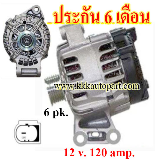 ไดชาร์จ FORD FIESTA, FOCUS 1.6 , 12 v. 120 amp. เครื่อง HX (ประกัน 6 เดือน)