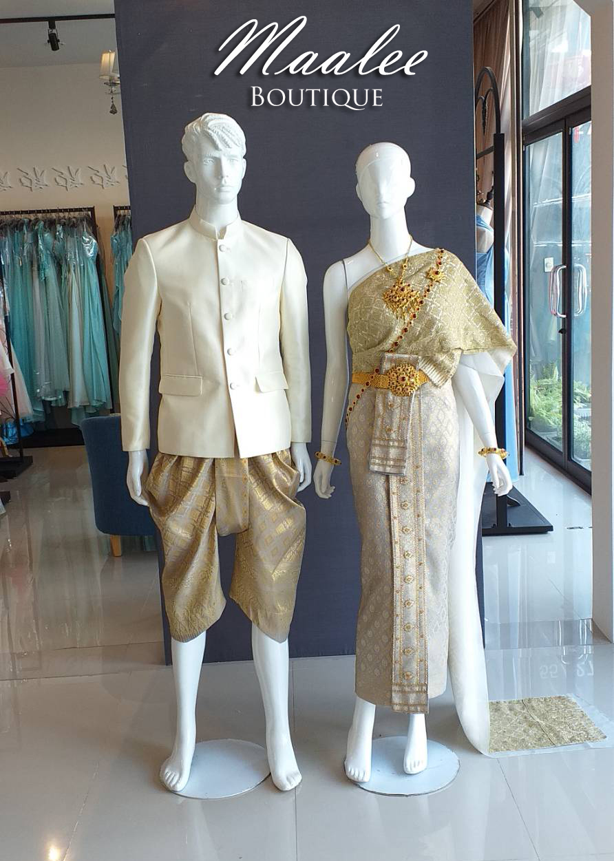 พร้อมเช่า ชุดแต่งงานไทยประยุกต์ ชุดหมั้นไทย สีเทาทอง เสื้อสูทไทย สีครีม
