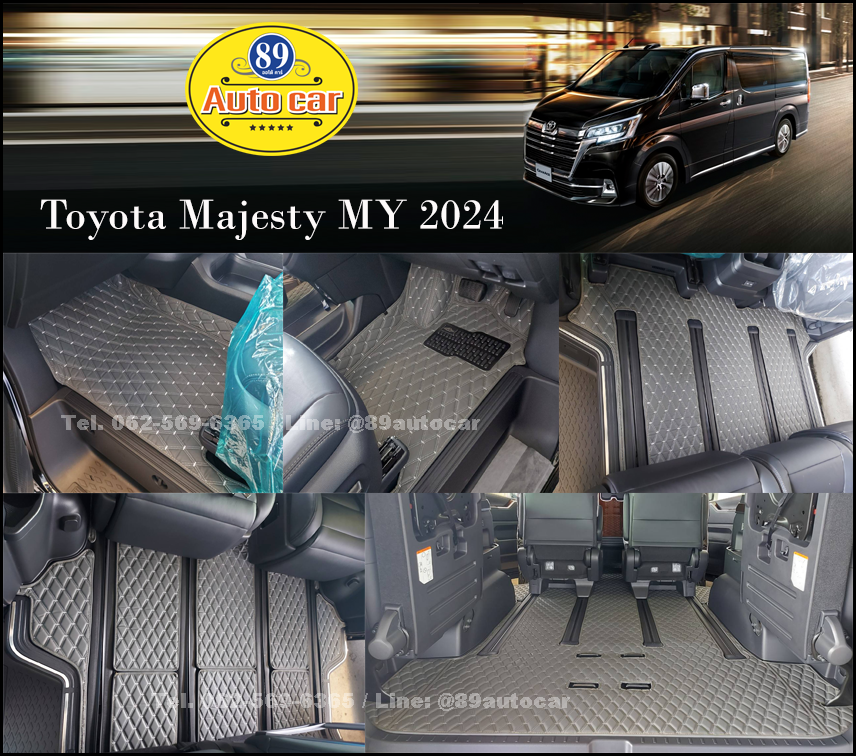 พรมปูพื้นรถ Toyota Majesty My 2024 ปูพรมVVIP สีเทาด้ายเทา เต็มคัน
