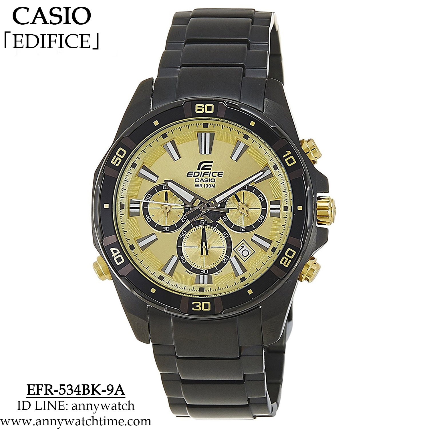 EDIFICE EFR-534BK-9A