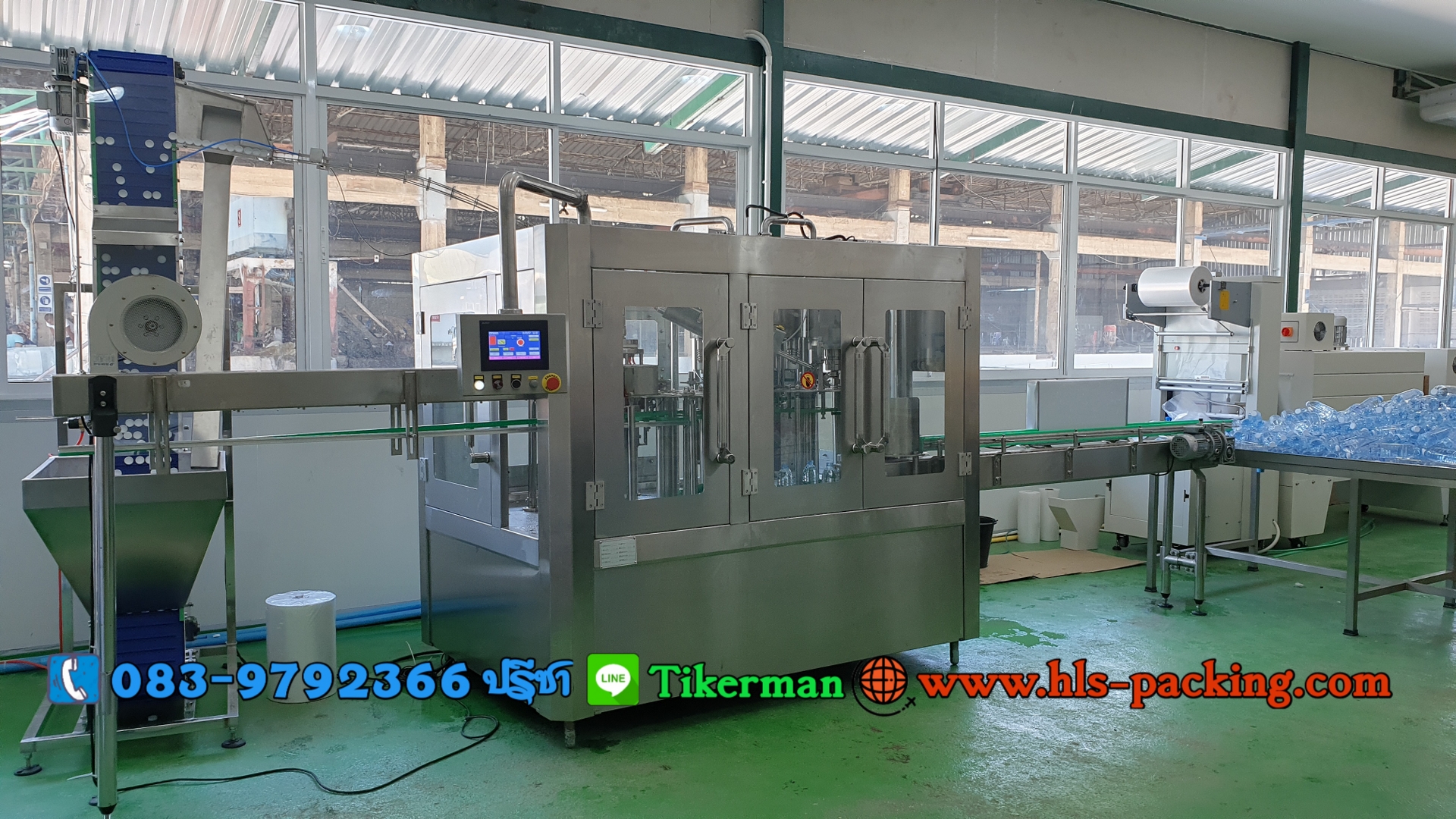 เครื่องบรรจุน้ำดื่มอัตโนมัติ XGF 8-8-3