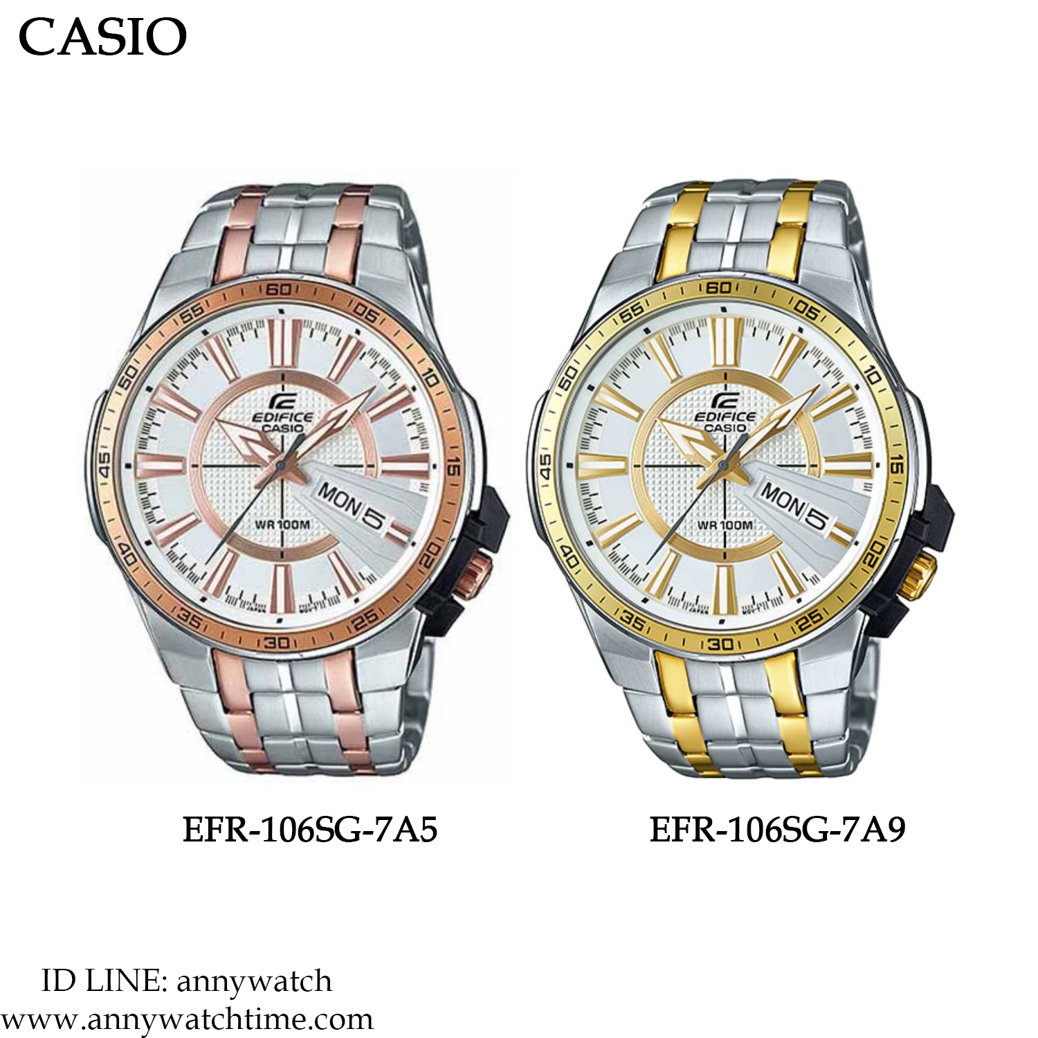 EDIFICE EFR-106SG-7A9