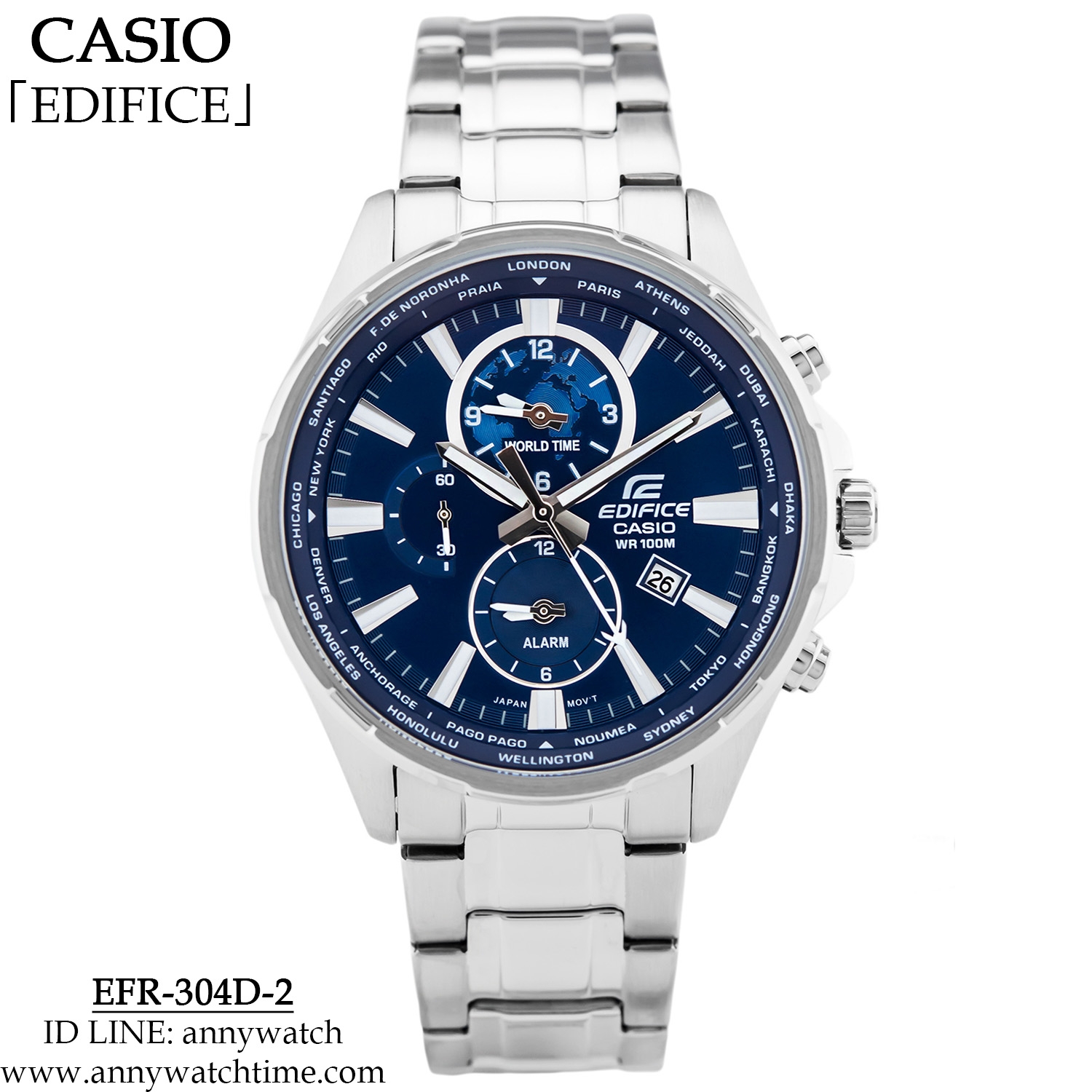 EDIFICE EFR-304D-2