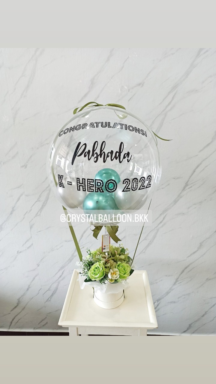 Flower Balloon แสดงความยินดี Bubble ขนาด 18" พร้อม กล่องดอกไม้ประดิษฐ์ 1 กล่อง,ลูกโป่ง 6" 8 ลูก พร้อมตกแต่ง สามารถเปลี่ยนสีลูกโป่ง/เปลี่ยนข้อความ/เปลี่ยนขนาด/เปลี่ยนดอกไม้ได้